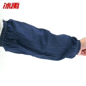 BY-11466商品缩略图