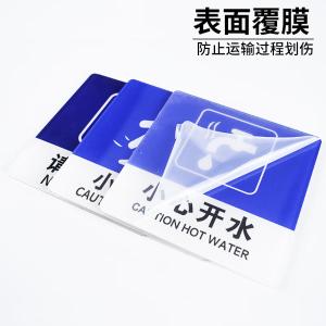 BY-2885商品缩略图