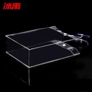 BY-2965商品缩略图