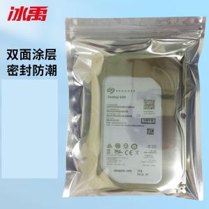 BY-11135商品缩略图