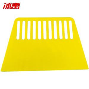 BY-2738商品缩略图