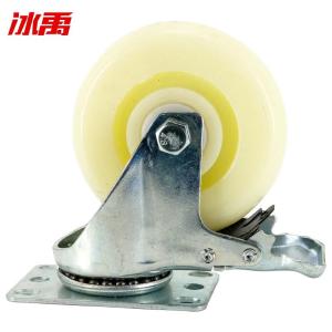 BY-2769商品缩略图