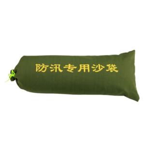 BY-2773商品缩略图