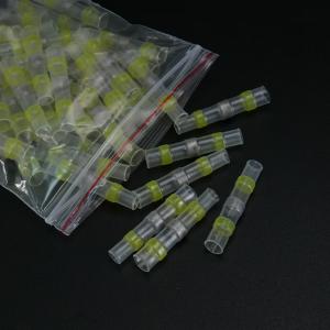 BY-11087商品缩略图