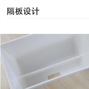 BY-2867商品缩略图