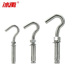 BY-11170商品缩略图