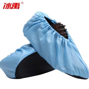 BY-2285商品缩略图