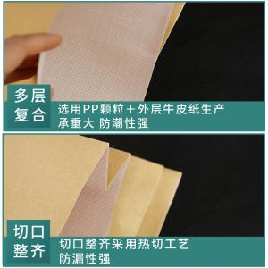 BY-11110商品缩略图