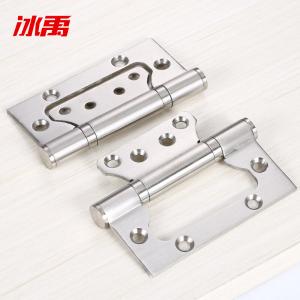 BY-11321商品缩略图