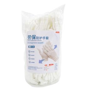 BY-11356商品缩略图