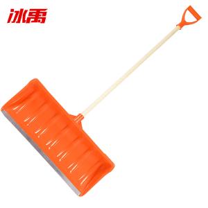 BY-11114商品缩略图