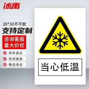 BY-11139商品缩略图