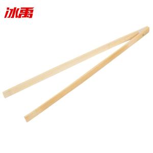 BY-3122商品缩略图