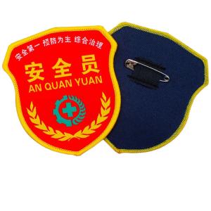 BY-2934商品缩略图