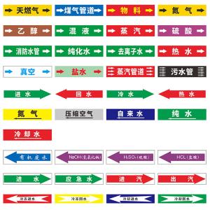 BY-11084商品缩略图