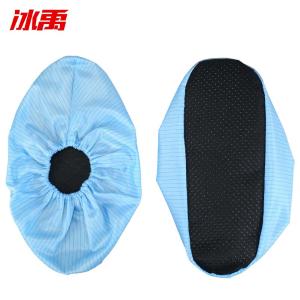 BY-2285商品缩略图