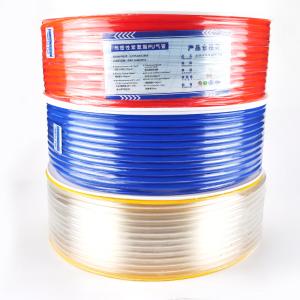 BY-11077商品缩略图