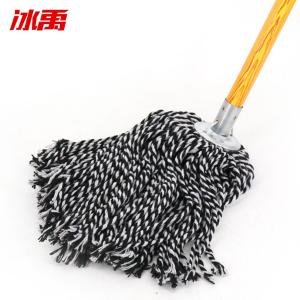 BY-2713商品缩略图