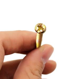 BY-11451商品缩略图