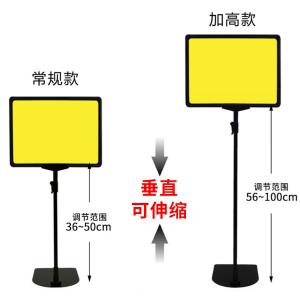 BY-2983商品缩略图