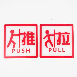 BY-11155商品缩略图