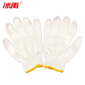 BY-2803商品缩略图