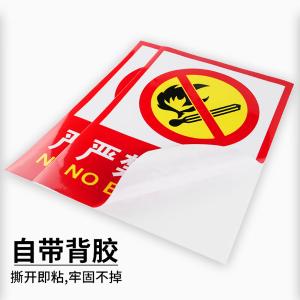 BY-11058商品缩略图