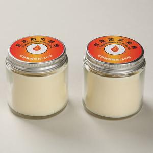 BY-3139商品缩略图