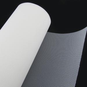 BY-2520商品缩略图