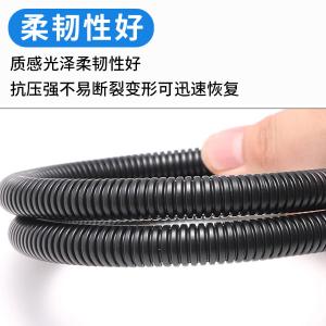 BY-11095商品缩略图