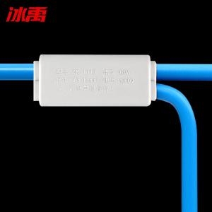 BY-11082商品缩略图