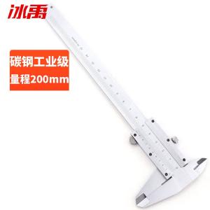 BY-11268商品缩略图