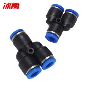 BY-2664商品缩略图