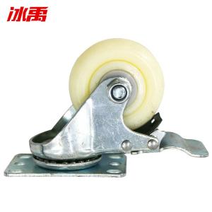 BY-11219商品缩略图