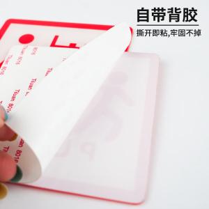 BY-11155商品缩略图