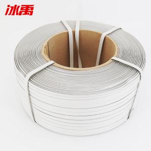 BY-3210商品缩略图