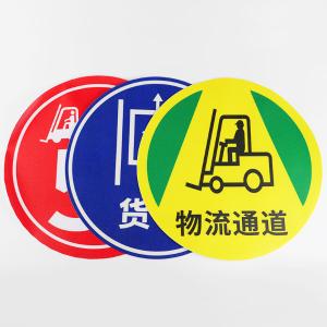 BY-11388商品缩略图