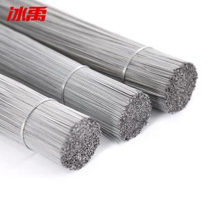 BY-2941商品缩略图