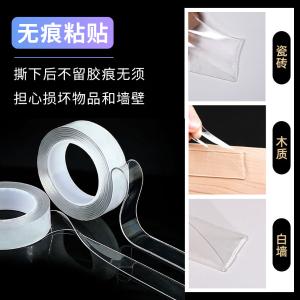 BY-3029商品缩略图