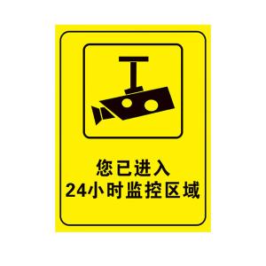 BY-11223商品缩略图