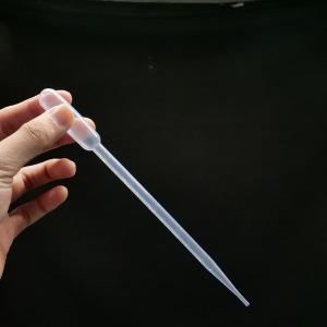 BY-2641商品缩略图