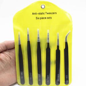 BY-11359商品缩略图