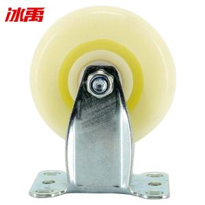 BY-3076商品缩略图