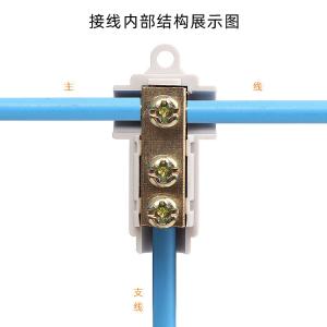 BY-11082商品缩略图