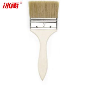 BY-3287商品缩略图