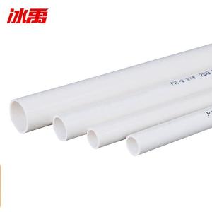 BY-11142商品缩略图