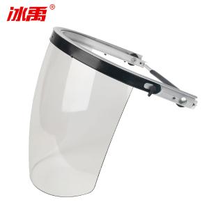 BY-3012商品缩略图