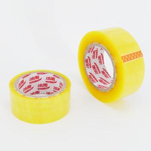 BY-2629商品缩略图