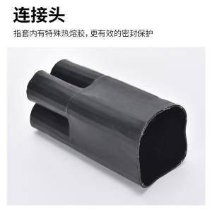 BY-3311商品缩略图