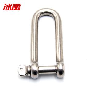 BY-11462商品缩略图